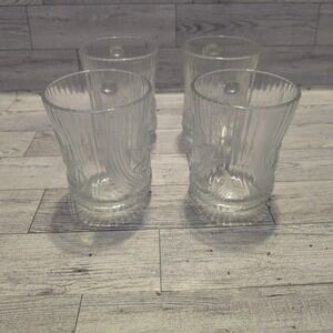 ARCOROC Canterbury Crocus Frosted Glass Coffee/Tea Mugs Cups Set Of 4‎